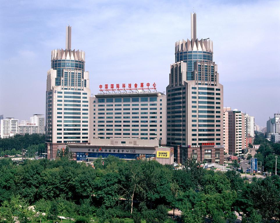 Yuanchenxin International Hotel Pekín Exterior foto