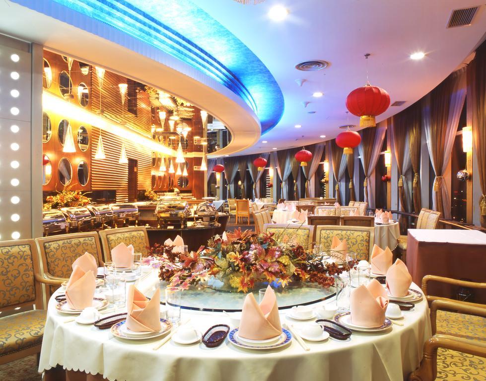 Yuanchenxin International Hotel Pekín Exterior foto